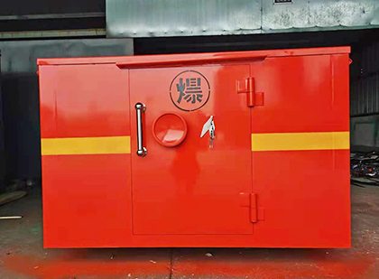 蛟河车载炸药箱