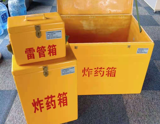 蛟河炸药箱雷管箱使用注意事项