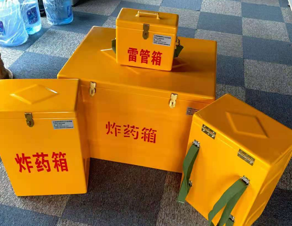 蛟河不同环境下如何选择炸药箱雷管箱