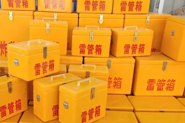 蛟河矿用炸药箱和雷管箱的运输安全指南